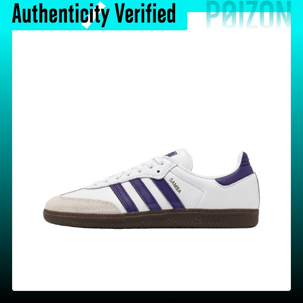 Adidas Shoes Samba - Adidas Samba ADV, Leder, Wildleder, niedrig